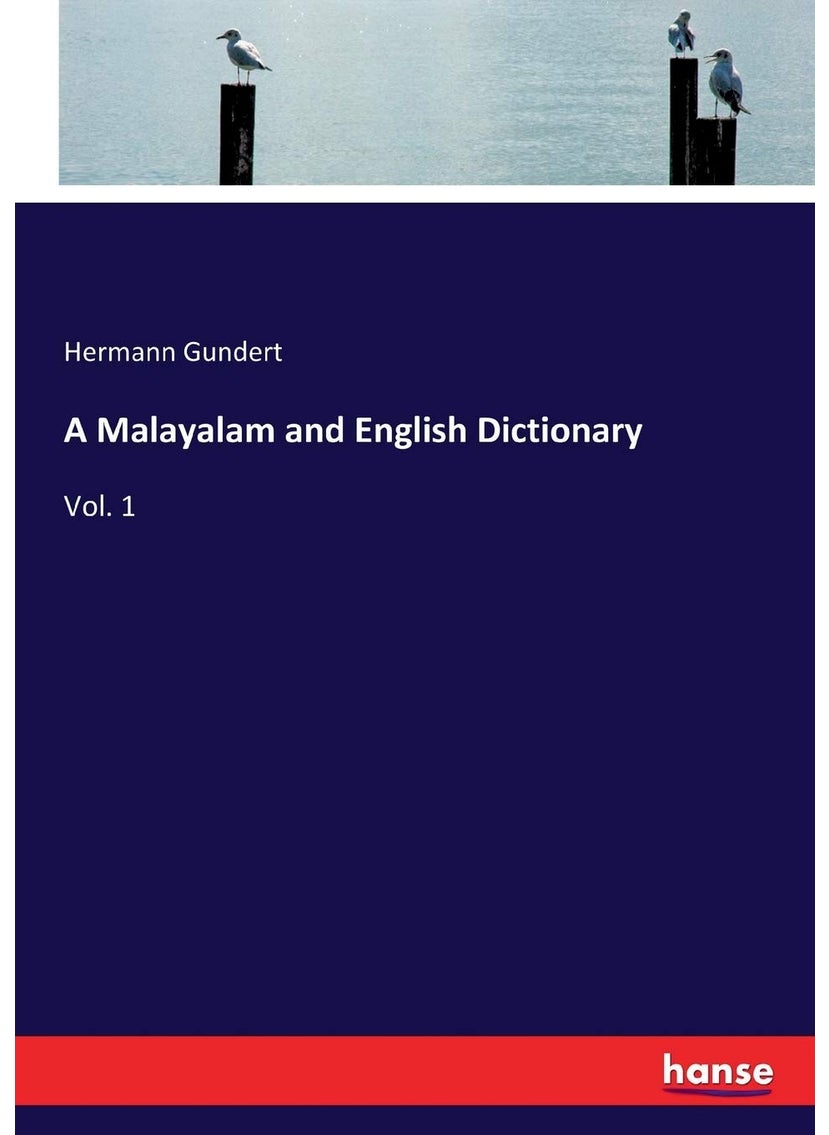 A Malayalam and English Dictionary: Vol. 1  - Image 1