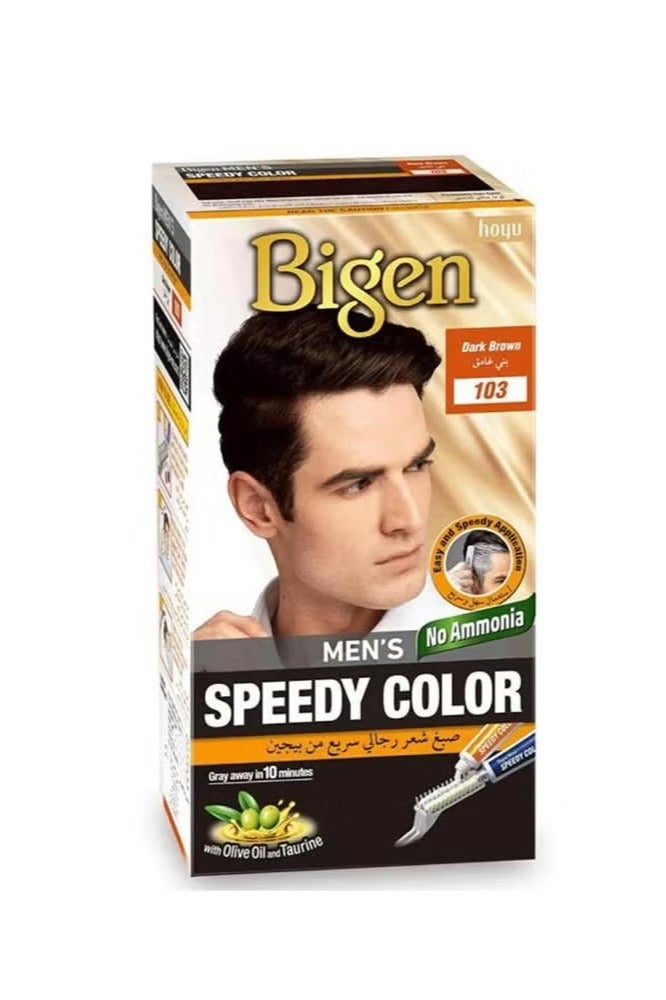بايجن صبغة شعر سريعة بدون أمونيا بني غامق 103 - Image 3
