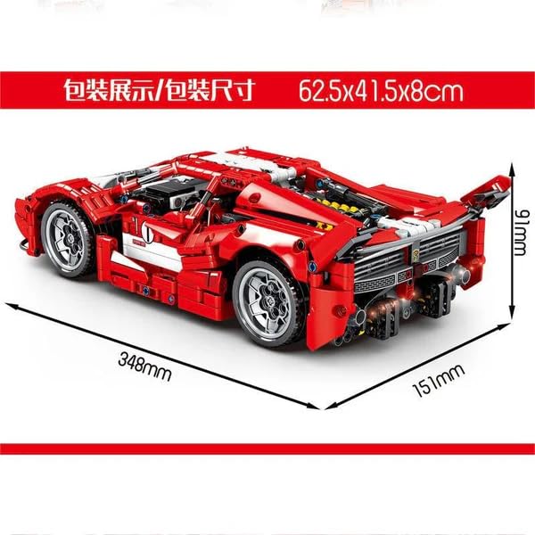 MICROMINI Premium Technique Car Building Set 1:14 Scale|STEM DIY Mechanical Block Kit for Kids 6+|Rare Collectors Edition|Parent-Child Bonding Activity|No Restock (Ferrari FXX K 1282 Pcs) - Image 3