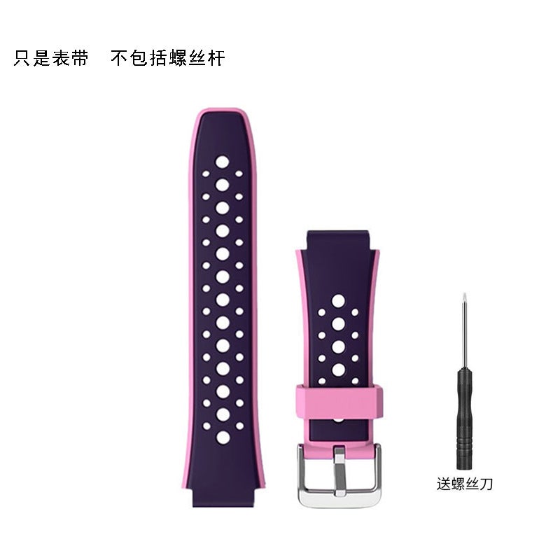 For Huawei Children'S Phone Watch 3Pro Strap Children'S Phone Watch 4Pro 5Pro Silicone Strap - Image 1
