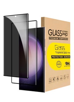 دوكس دوتشيز زجاج مقاوم للصدمات بحماية كاملة لهاتف Samsung Galaxy S23 Ultra بدقة عالية وعبوة مزدوجة  - Image 1