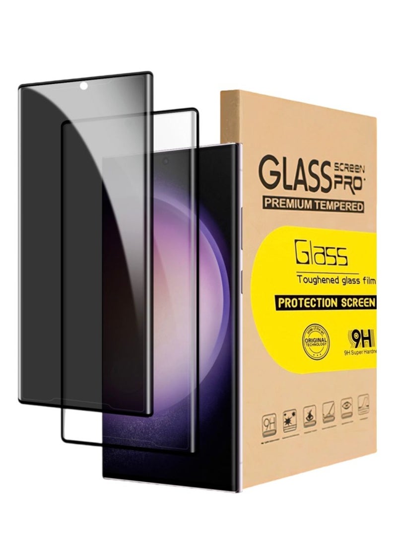 DUX DUCIS 2-Pack HD Full Protector Tempered Glass for Samsung Galaxy S23 Ultra  - Image 1