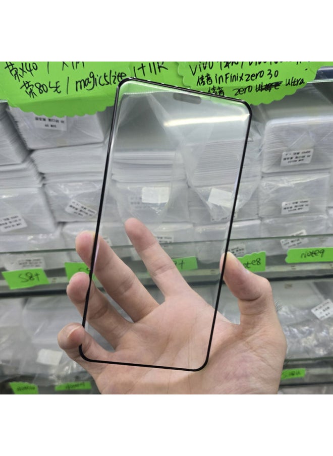 Generic - For MATE60PRO Anti-peep Full Glue Tempered Film MATE60PRO Curved Screen Jelly Full Glue MATE60 RS-color:(peepproof)-can't Unlock With 100% Fingerprint-size:MATE70PRO/PRO+/RS - Image 1