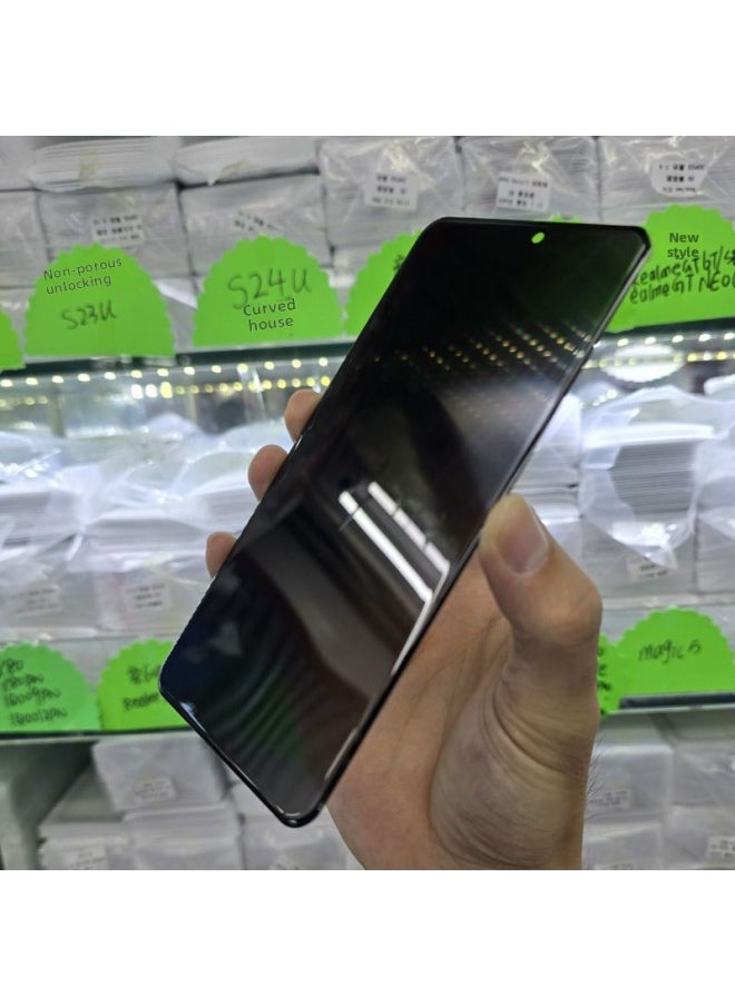Generic - For MATE60PRO Anti-peep Full Glue Tempered Film MATE60PRO Curved Screen Jelly Full Glue MATE60 RS-color:(peepproof)-can't Unlock With 100% Fingerprint-size:MATE70PRO/PRO+/RS - Image 1