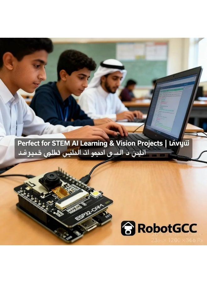 robotgcc AI Learning Expansion Board | Robotics & IoT Education Module | Compatible with Arduino and ESP32 Programming | For School Labs & Maker Projects | STEM Teaching Accessory - Image 3