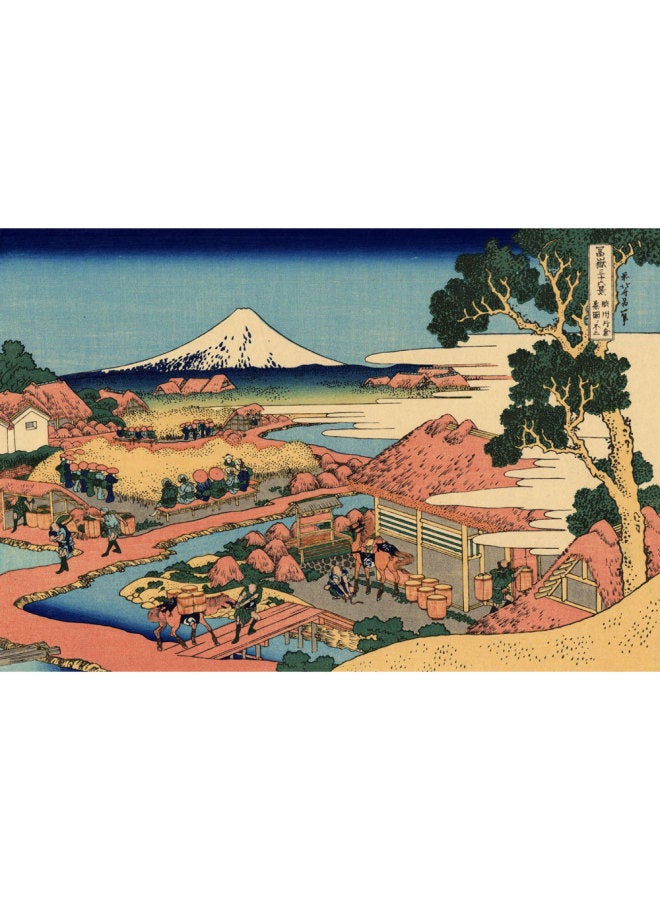 Animation One Piece King National Tide National Quintessence Adult Difficulty Micro Mini 1000 Piece Paper Puzzle Girl Toy-Color:6-Mini 1000 Tablets (38*26cm) - Image 1