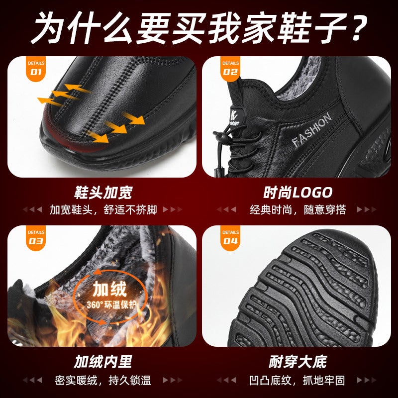 Cotton Boots Winter New Style Cotton Shoes Direct From Manufacturer Thickened Fur Plush Casual Warm Snow Boots For Men - Image 5