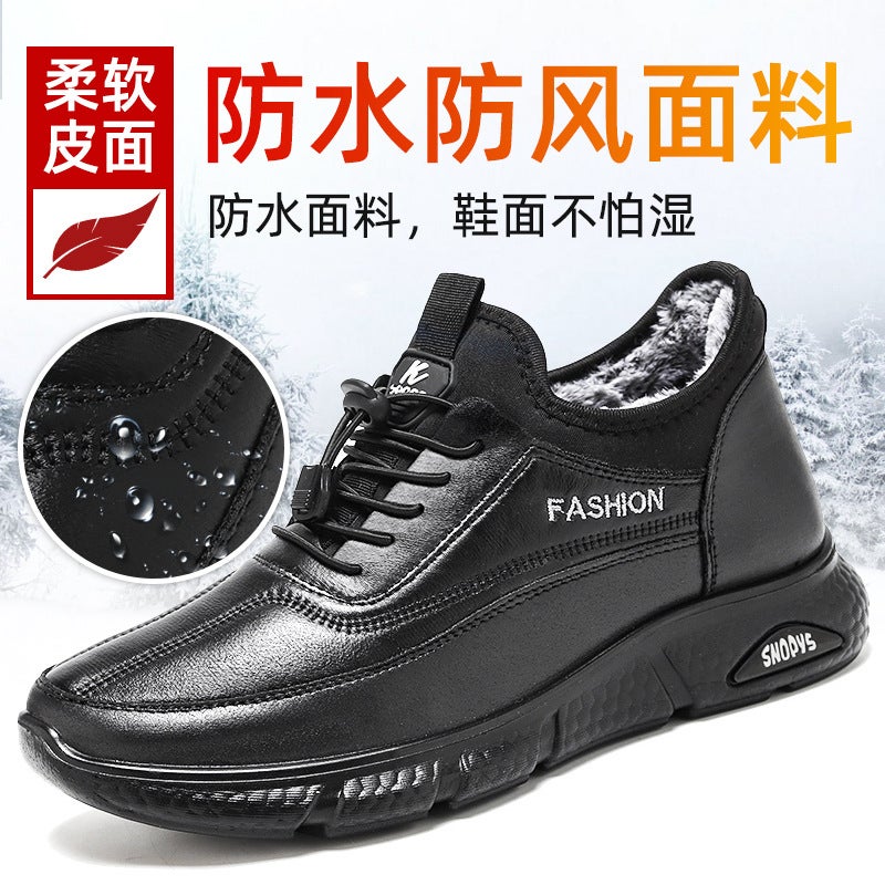 Cotton Boots Winter New Style Cotton Shoes Direct From Manufacturer Thickened Fur Plush Casual Warm Snow Boots For Men - Image 3