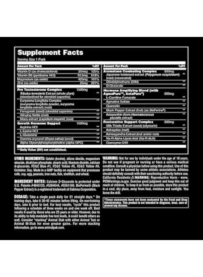 يونيفرسال نيوتريشن مكمل غذائي Universal Nutrition Animal Stak - تركيبة طبيعية لدعم هرمون التستوستيرون وقوة العضلات (21 عبوة) - Image 3