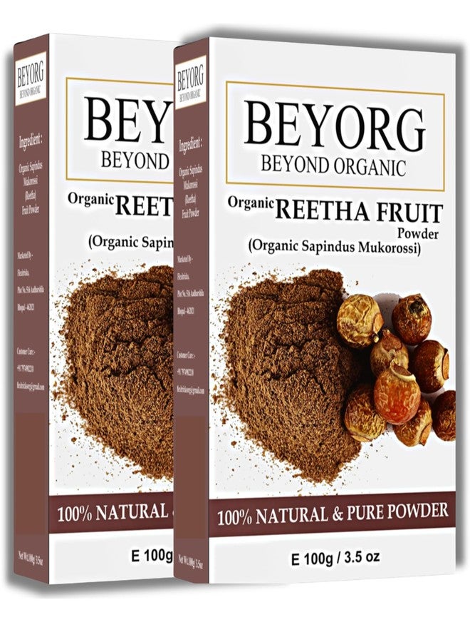 BEYORG Reetha powder - Image 1