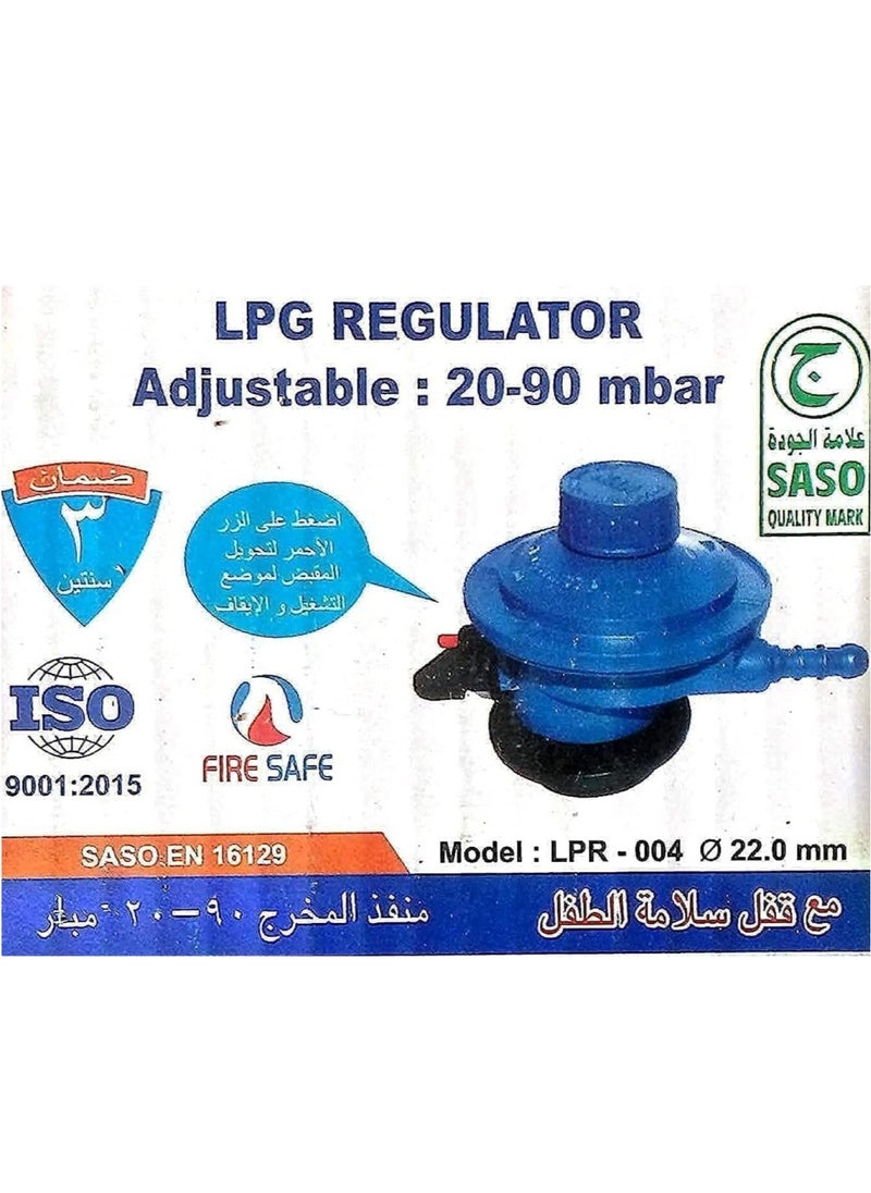 Generic - Industrial Gas Pressure Regulator 20/90 mbar - Indian product that meets safety and efficiency standards - Image 1