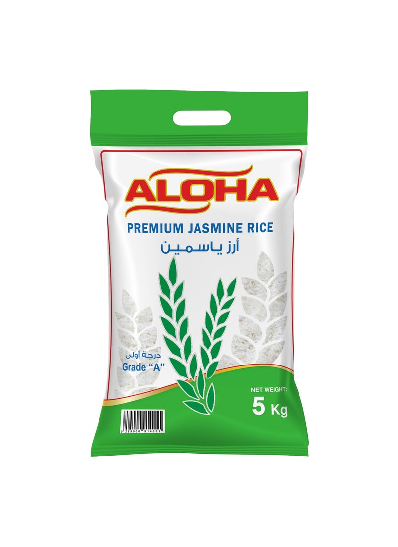 الوها أرز ياسمين - Image 1