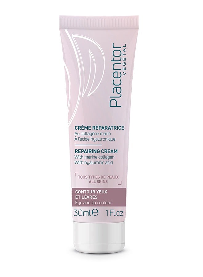 بلاسينتور فيجيتال بلاسينتور كريم مرمم لمحيط العين والشفاه - Image 1