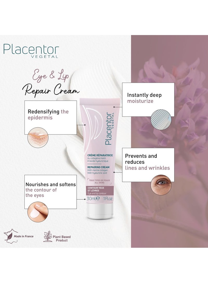 بلاسينتور فيجيتال بلاسينتور كريم مرمم لمحيط العين والشفاه - Image 4