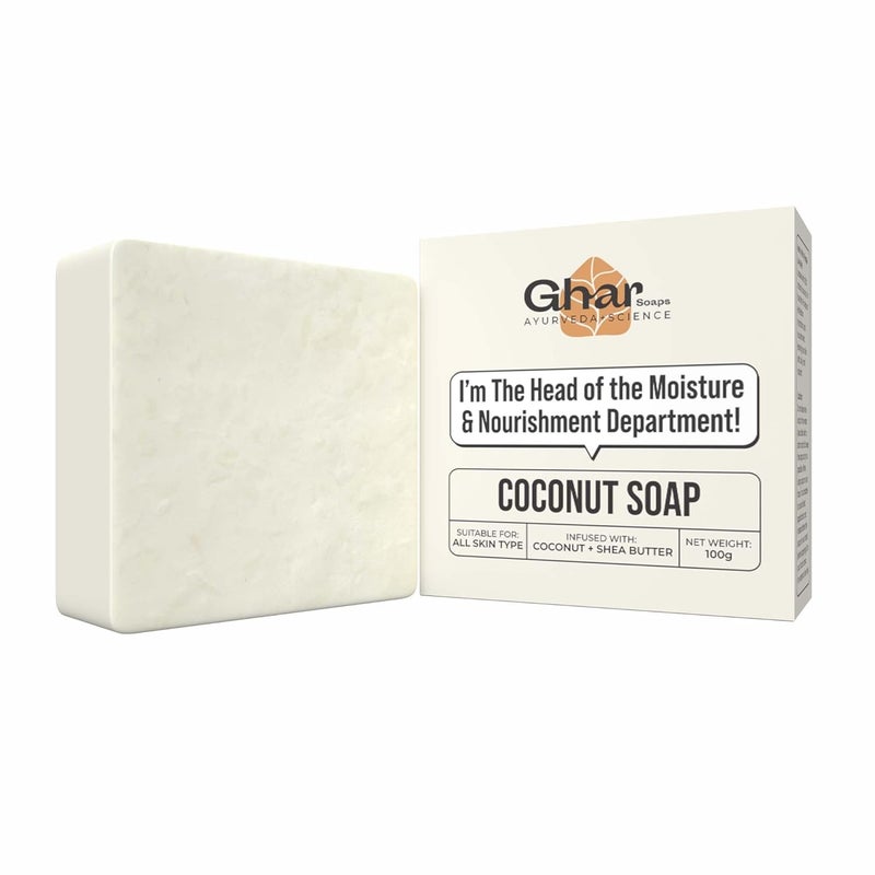 Ghar soaps صابون غار صابون جوز الهند مع زبدة الشيا لجميع أنواع البشرة مرطب ومغذي 100 جرام - Image 1