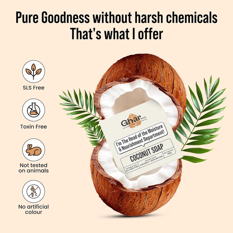 Ghar soaps صابون غار صابون جوز الهند مع زبدة الشيا لجميع أنواع البشرة مرطب ومغذي 100 جرام - Image 5