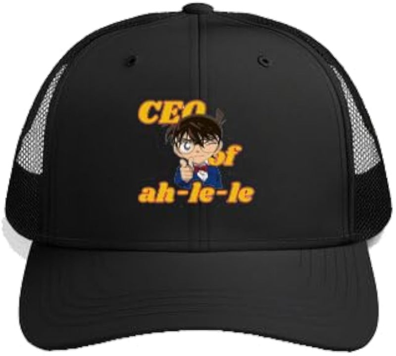 CEO of ah-le-le Plain unisex baseball cap Black