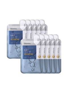 MEDIHEAL Nmf Nude Gel Mask 10 Pack Moisturizing Cooling Hydrating Transparent Hydrogel Patent Sheet  - Image 1
