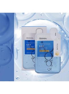 MEDIHEAL Nmf Nude Gel Mask 10 Pack Moisturizing Cooling Hydrating Transparent Hydrogel Patent Sheet  - Image 5