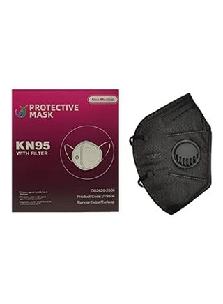 10-Piece KN95 Face Mask With Filter - pzsku/ZF3E7109205B046AA36C2Z/45/_/1687791201/b77c0994-2d85-4282-bfe3-a7d713ddccc1