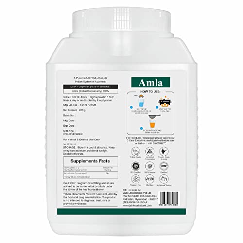 Jain Amla Powder 400g |100% Pure Phyllanthus Emblica Ayurvedic Herbal Supplement for Hair, Skin & Wellness| Rich in Natural Vitamin C | Vegan, Paraben-Free - Image 2