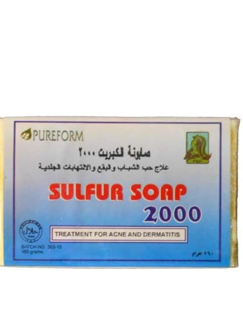 PUREFORM Sulfur Soap 2000 For Body 160g 