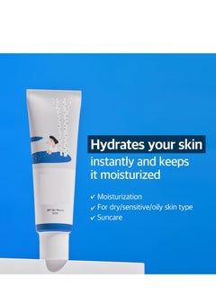 Round Lab ROUND LAB Birch Juice Moisturizing Sunscreen (SPF50+ PA++++) | A moisturizing sunscreen, No White Cast, Strong UV Protection, Moist Essence Type, Ocean Friendly-Reef Safe (1.69fl.oz)  - Image 2