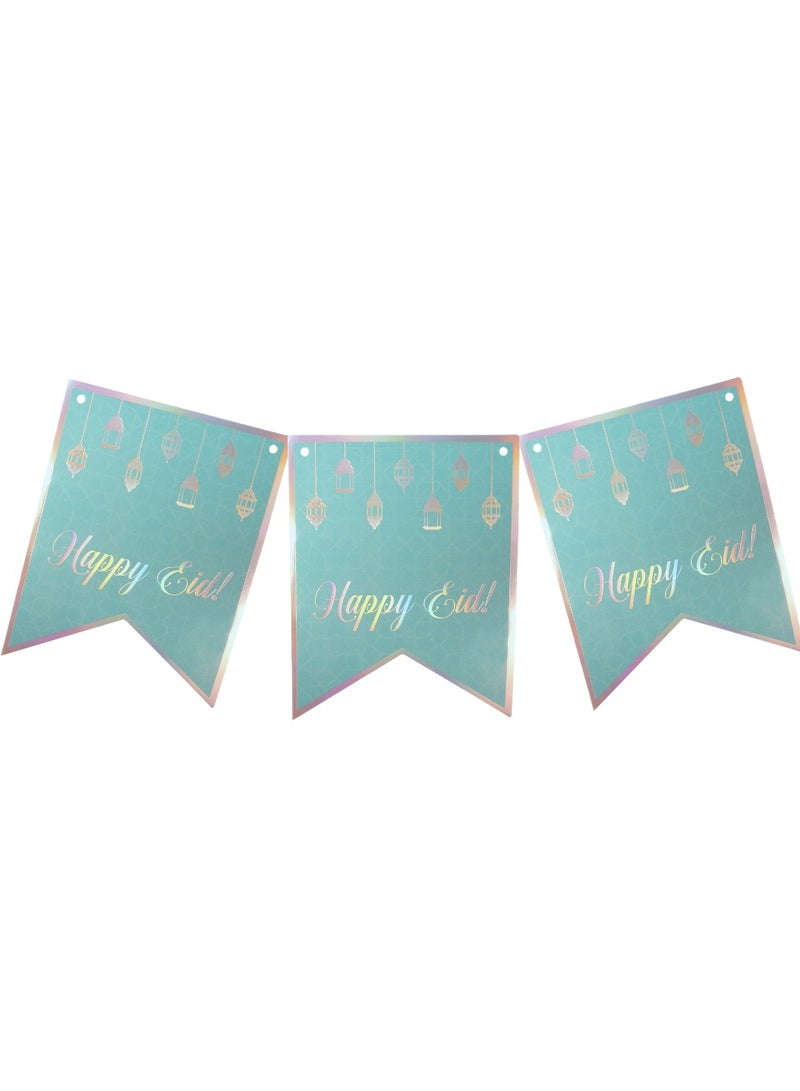 Peacock Supplies 2M Length Happy Eid Party Banner