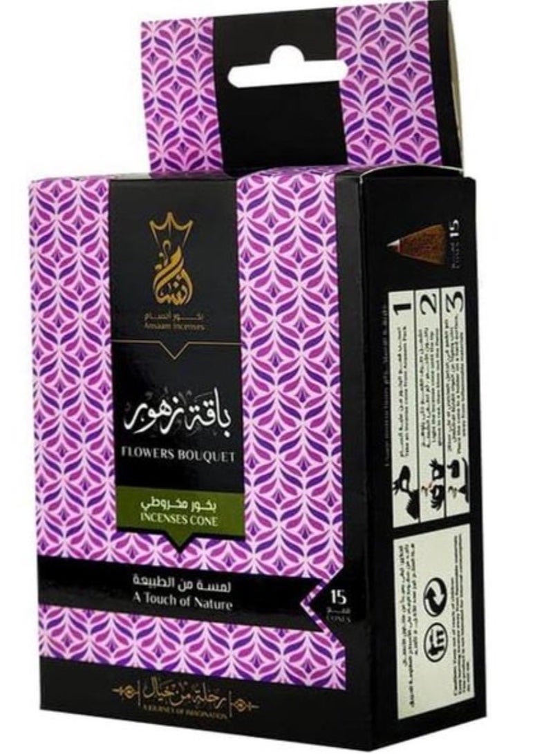 Ansaam Incenses Flowers Bouquet Incense – Pyramid-shaped incense from Ansaam – 15 cones per box - Image 1