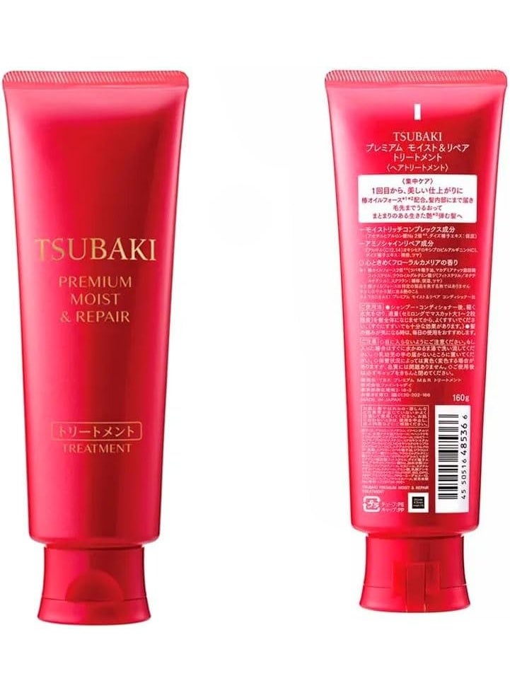 تسوكابي ماسك الشعر TSUBAKI Premium Moist & Repair Treatment ‏160 جم ترطيب مكثف وإصلاح عميق للشعر الجاف والتالف - Image 2