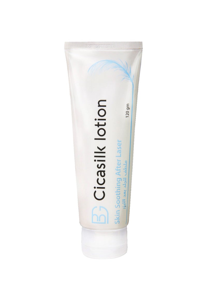 بي جي كريم ترطيب بي جي بعد الليزر - Image 1