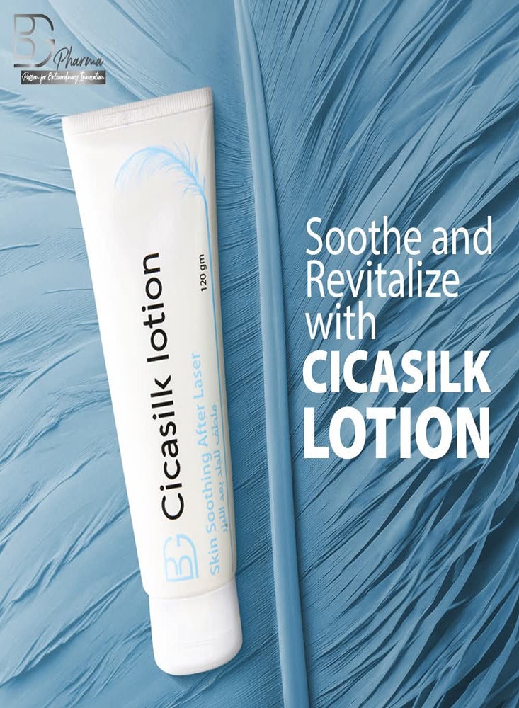 بي جي كريم ترطيب بي جي بعد الليزر - Image 3