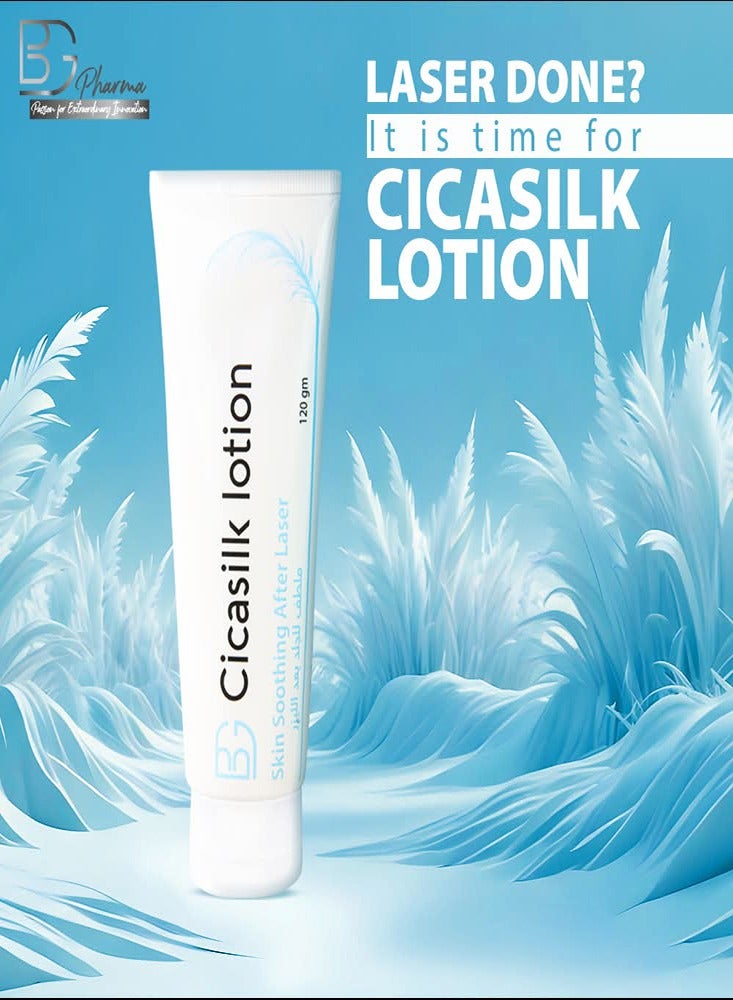 بي جي كريم ترطيب بي جي بعد الليزر - Image 2