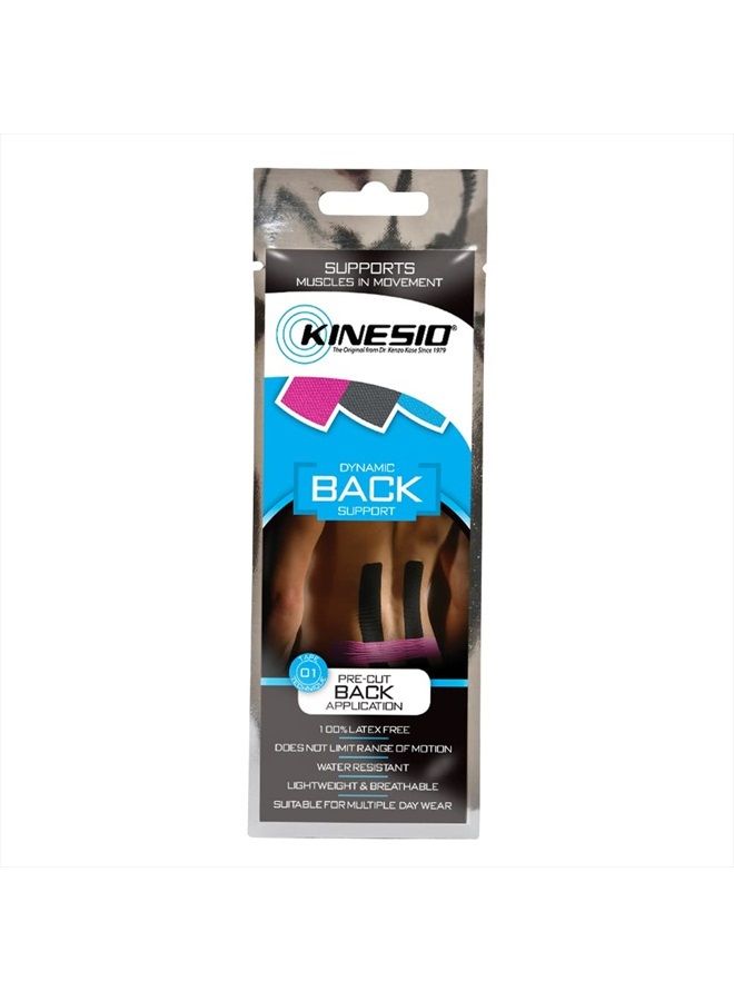 Kinesio شريط - دعم الظهر مسبق القطع - شرائط شريط رياضي محسّنة - Image 1