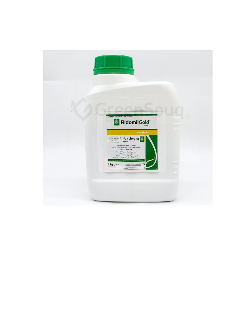 syngenta Ridomil Gold Fungicide & Bactericide 1kg  - Image 1