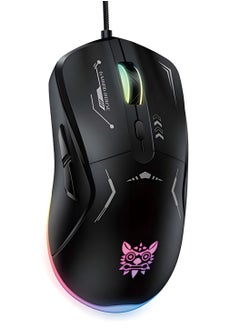 onikuma ONIKUMA CW917 Professional Gaming Mouse Wired RGB Lighting Adjustable DPI 1200/1800/2400/3600 for PC Laptop-CABLE 1.5 M-BLACK  - Image 2