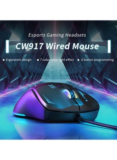 onikuma ONIKUMA CW917 Professional Gaming Mouse Wired RGB Lighting Adjustable DPI 1200/1800/2400/3600 for PC Laptop-CABLE 1.5 M-BLACK  - Image 3