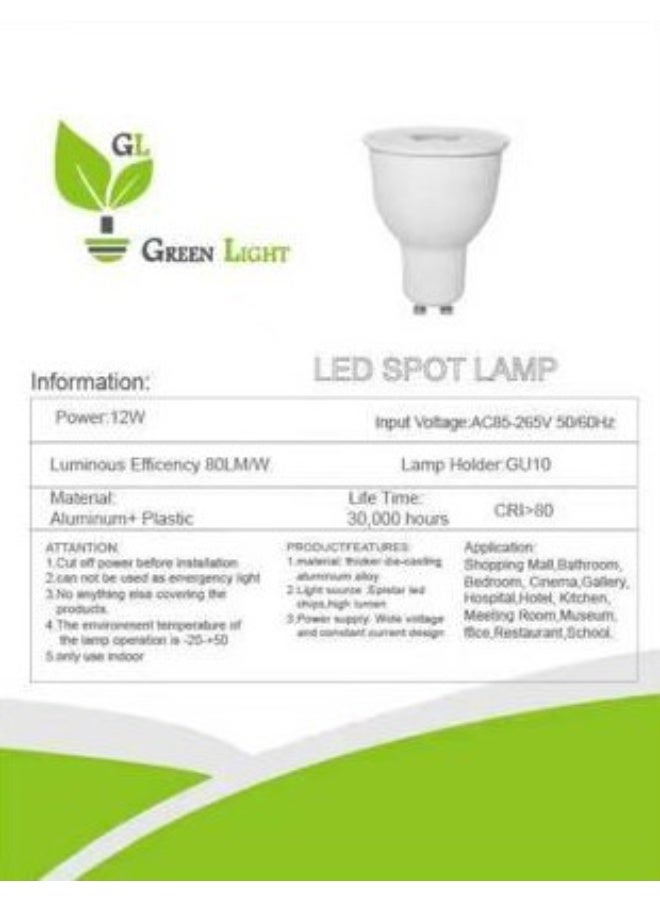 GREEN LIGHT GU10 LAMP 12W - Image 4