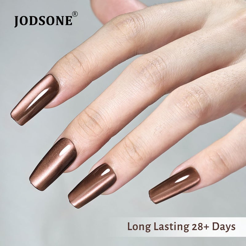 JODSONE Dark Brown Cat Eye Gel Nail Polish 16.5ml Glitter Magnetic Reflective Translucent Need U V Curing Salon Gift for Girl Women - Image 5