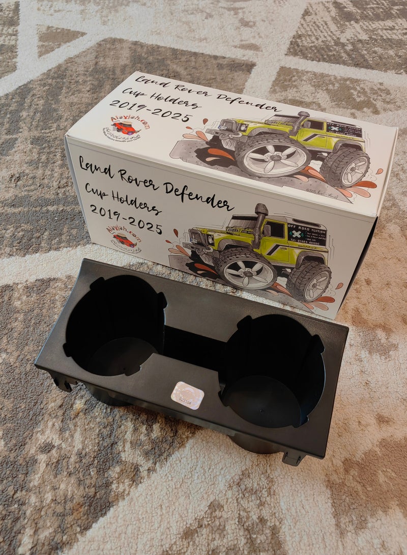 alayjah Center Console Cup Holder Compatible with Land Rover Defender 2019 – 2025  - Image 2