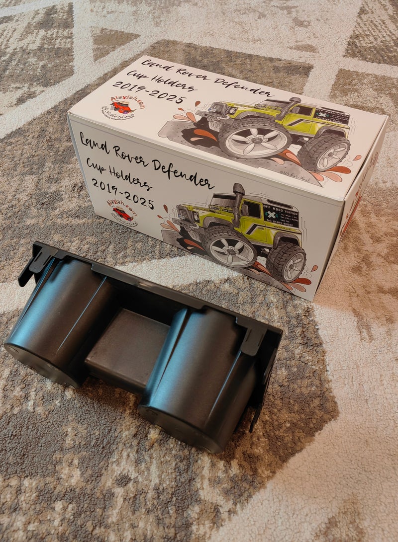 alayjah Center Console Cup Holder Compatible with Land Rover Defender 2019 – 2025  - Image 4