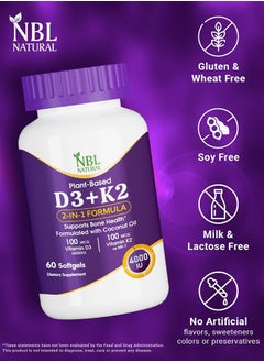 Vitamin D3 Plus K2 With Organic Coconut- 60 Softgels For Hair, Bone Health, Immunity Booster - pzsku/ZF3E92A0F10C000E9EC5DZ/45/_/1698823437/a6dc7050-c483-487f-9a1b-1d2931aafc65