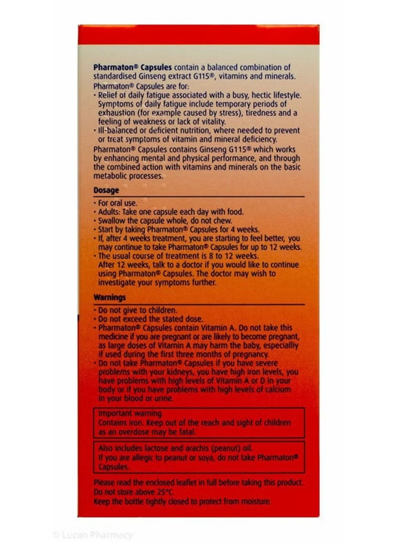 سانوفي فارماتون - Image 3