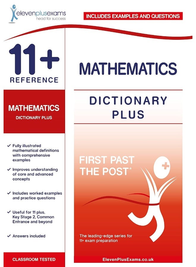 11+ Reference Mathematics Dictionary Plus - Image 1