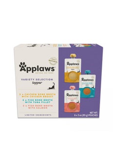 Applaws Applaws Natural Bone Broth Wet Cat Food Topper, Limited Ingredient Bone Broth for Cats, Protein Wet Food Topper for Cats, Fish and Chicken Variety Bone Broth (12 x 3oz Spout Pouches)  - Image 1