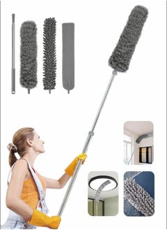 HomarKet 4 Pcs Microfiber Dust Brush Duster Kit with Extension Pole Removable and Washable Fiber Brush Hand Dust Cleaning Gap Dust for Ceiling Fan High Ceiling Blinds Furniture Cars  - Image 1