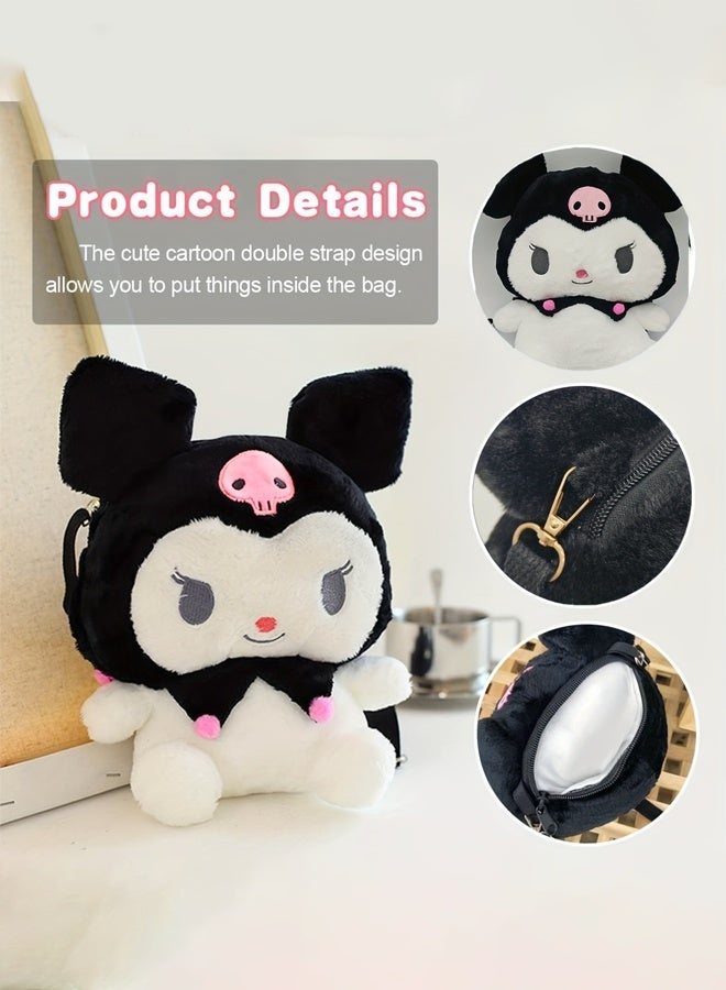 Adorable Cartoon Plush Doll 33cm Super Soft Fluffy Stuffed Toy, Lovely Anime Character Plush Figure Gift for Kuromi Collectors, Anime Fans, Little Girls & Boys, Premium Comfort Plush Decor Companion Toy, Safe Plush Gift Suitable for Kids Ages 6 and Up, Perfect for Bedroom Decor, Birthday Presents & Holiday Surprise Gifts - Image 5
