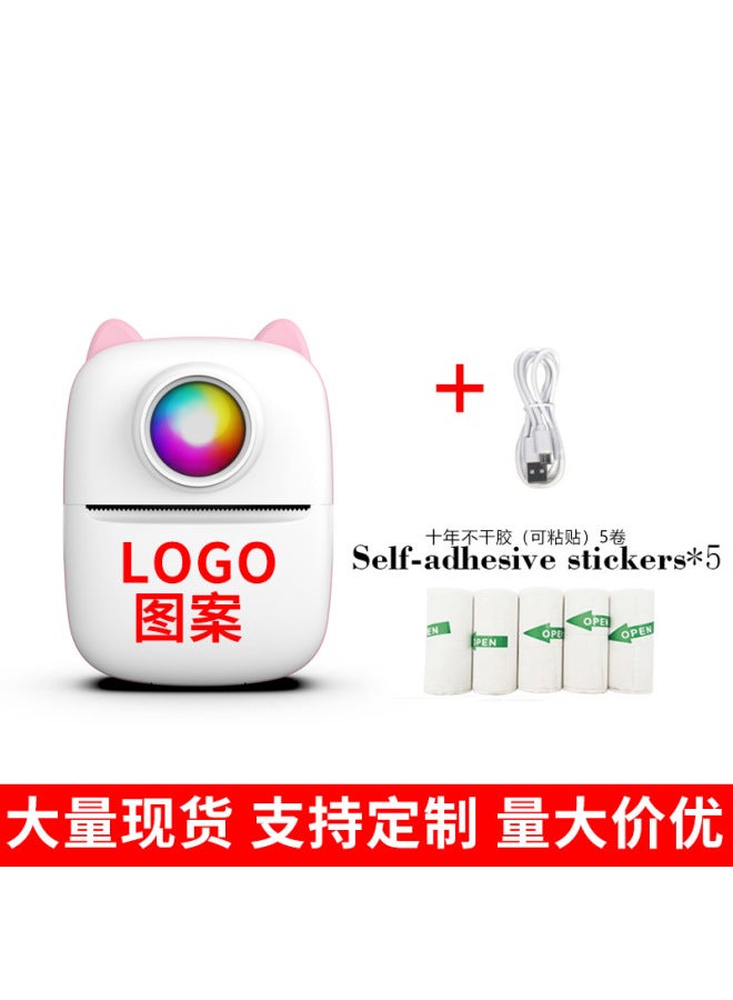 نيوترل طابعة حرارية صغيرة محمولة لطباعة الملصقات والصور من الهاتف المحمول، مثالية للطلاب لطباعة الأسئلة الخاطئة - Image 1