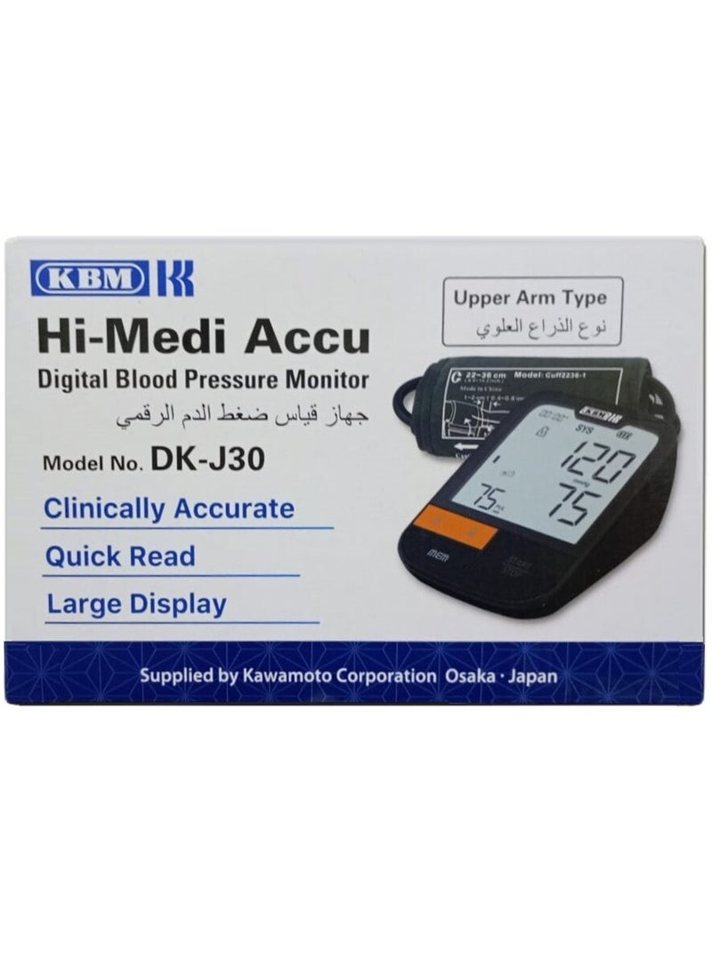 KBM HI-Medi Accu Upper Arm Digital Blood Pressure Monitor - Image 2