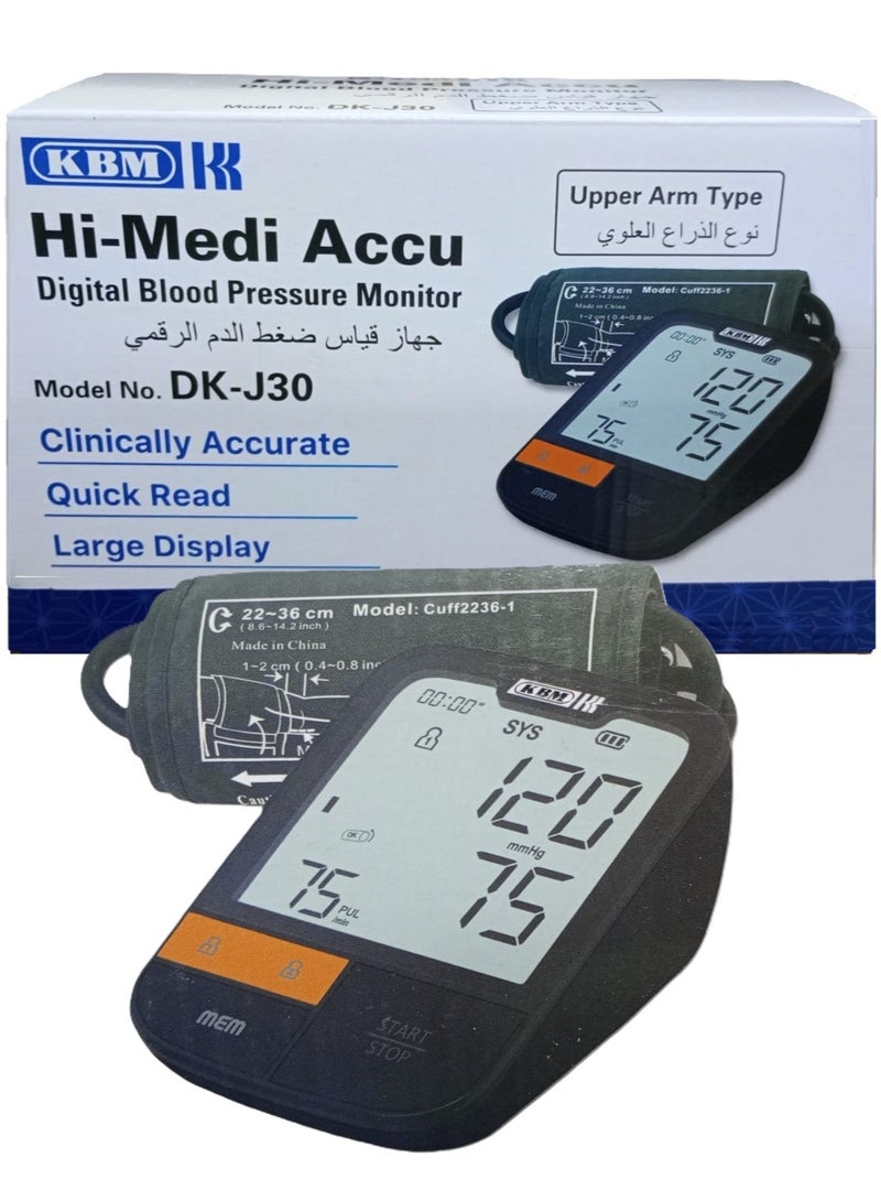 KBM HI-Medi Accu Upper Arm Digital Blood Pressure Monitor - Image 3